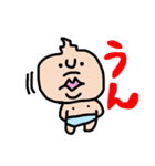 ぶりたま（個別スタンプ：31）