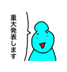 ダニエルと不快な仲間たち（個別スタンプ：40）