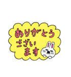 にんじんうさおくん2（個別スタンプ：29）