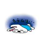 にんじんうさおくん2（個別スタンプ：37）