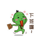 Green bang bang Part2（個別スタンプ：12）