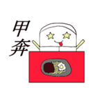 Lunch people（個別スタンプ：21）