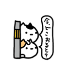 博多のねこさんず（個別スタンプ：25）