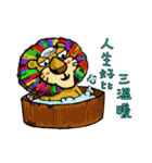 Your Old Lion 2（個別スタンプ：8）