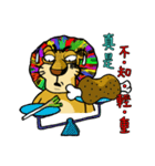 Your Old Lion 2（個別スタンプ：10）