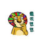 Your Old Lion 2（個別スタンプ：12）