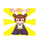 アクマスク（個別スタンプ：1）