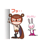 アクマスク（個別スタンプ：6）