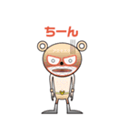 アクマスク（個別スタンプ：19）