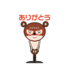 アクマスク（個別スタンプ：29）