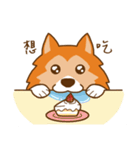 Sheltie's daily life（個別スタンプ：8）