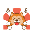 Sheltie's daily life（個別スタンプ：36）