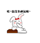 The beautiful and cute rabbit（個別スタンプ：24）