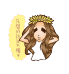 goddess（個別スタンプ：24）