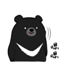 Formosan Moon Bear 2（個別スタンプ：2）