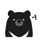 Formosan Moon Bear 2（個別スタンプ：4）