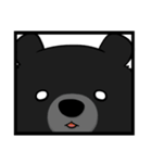 Formosan Moon Bear 2（個別スタンプ：17）