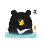 Formosan Moon Bear 2（個別スタンプ：40）
