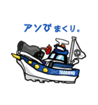 忠彦丸 Let's Enjoy Fishing！（個別スタンプ：23）