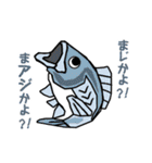 忠彦丸 Let's Enjoy Fishing！（個別スタンプ：31）