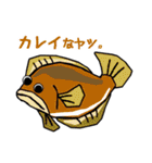 忠彦丸 Let's Enjoy Fishing！（個別スタンプ：33）