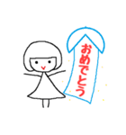 わたしたち岩本なんです。（個別スタンプ：37）