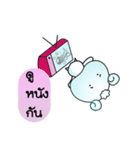 Pang-Pung（個別スタンプ：34）