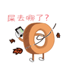 Hello everyone I am Donuts（個別スタンプ：3）