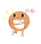 Hello everyone I am Donuts（個別スタンプ：9）