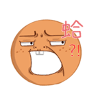 Hello everyone I am Donuts（個別スタンプ：11）