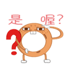 Hello everyone I am Donuts（個別スタンプ：22）