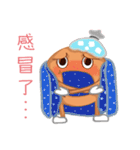 Hello everyone I am Donuts（個別スタンプ：26）