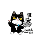 Bibi cat have a runny nose. One（個別スタンプ：1）