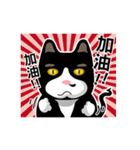 Bibi cat have a runny nose. One（個別スタンプ：17）