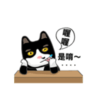 Bibi cat have a runny nose. One（個別スタンプ：23）