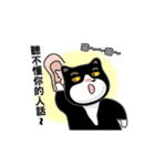 Bibi cat have a runny nose. One（個別スタンプ：28）