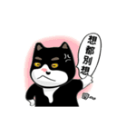 Bibi cat have a runny nose. One（個別スタンプ：32）