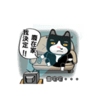 Bibi cat have a runny nose. One（個別スタンプ：37）