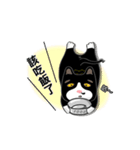 Bibi cat have a runny nose. One（個別スタンプ：38）