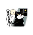 Bibi cat have a runny nose. One（個別スタンプ：39）