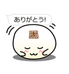 ドヤまん（個別スタンプ：9）