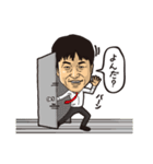 綾タカファミリースタンプ（個別スタンプ：22）