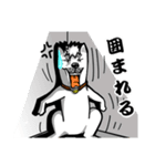 ホーン犬のライフ（個別スタンプ：24）