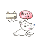 にゃんこ ニャ 2（個別スタンプ：29）