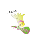 Feather child（個別スタンプ：7）