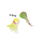 Feather child（個別スタンプ：15）