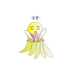 Feather child（個別スタンプ：24）