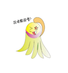 Feather child（個別スタンプ：32）