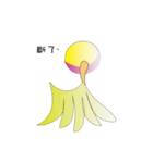 Feather child（個別スタンプ：37）