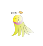 Feather child（個別スタンプ：39）